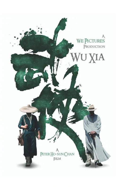 哪里可以办日本長崎縣立大學文凭