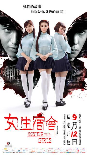 麦克弗森学院文凭毕业证哪里有卖